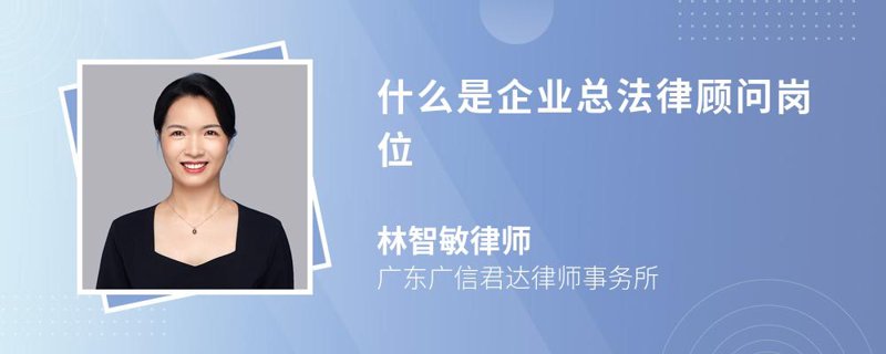 实战攻略：如何有效开展人力资源咨询服务